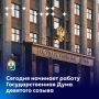 ����� ����: ������� �������� ������ ��������������� ���� �������� ������