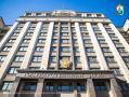 Государственная Дума девятого созыва проводит первое заседание