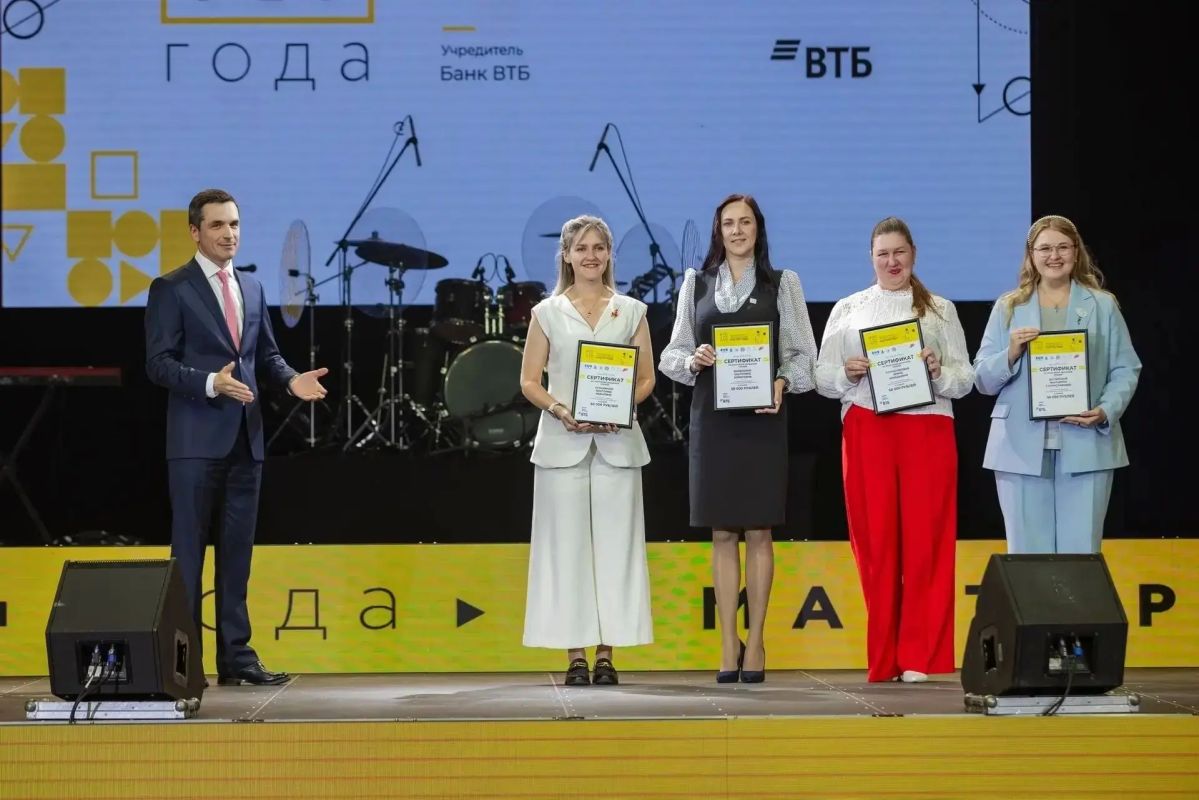 Преподаватель Нарьян-Марского СГК Виктория Кузьмина стала лауреатом спецноминации конкурса «Мастер года – 2026»