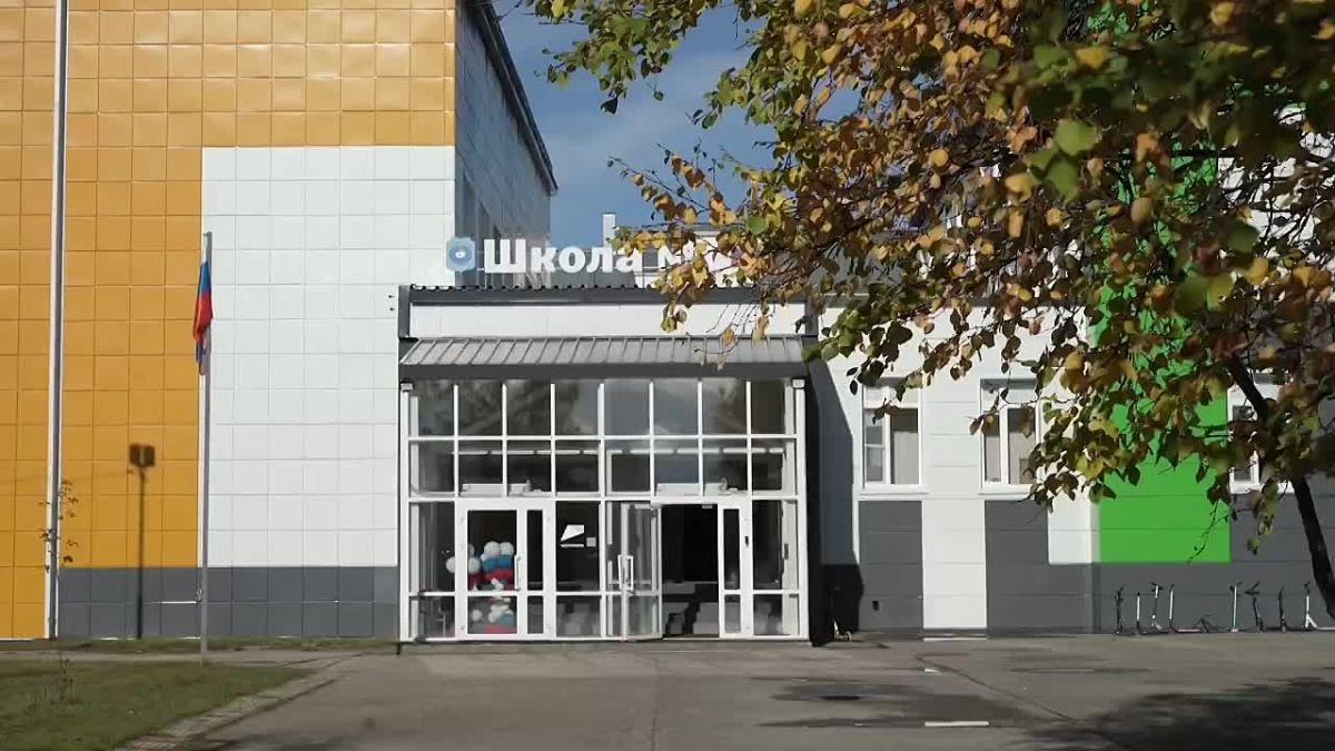 Губернатор НАО Ирина Гехт поздравила учителей с профессиональным праздником