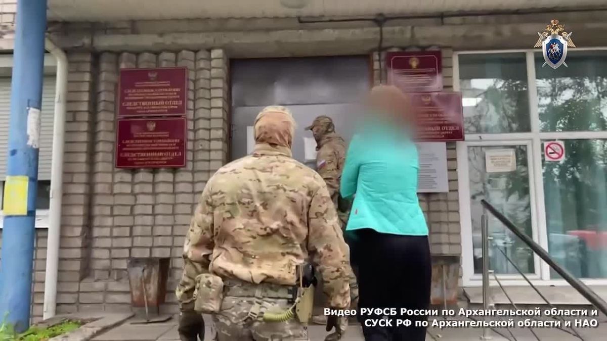 Жительница Приморского округа подозревается в финансировании террористической организации