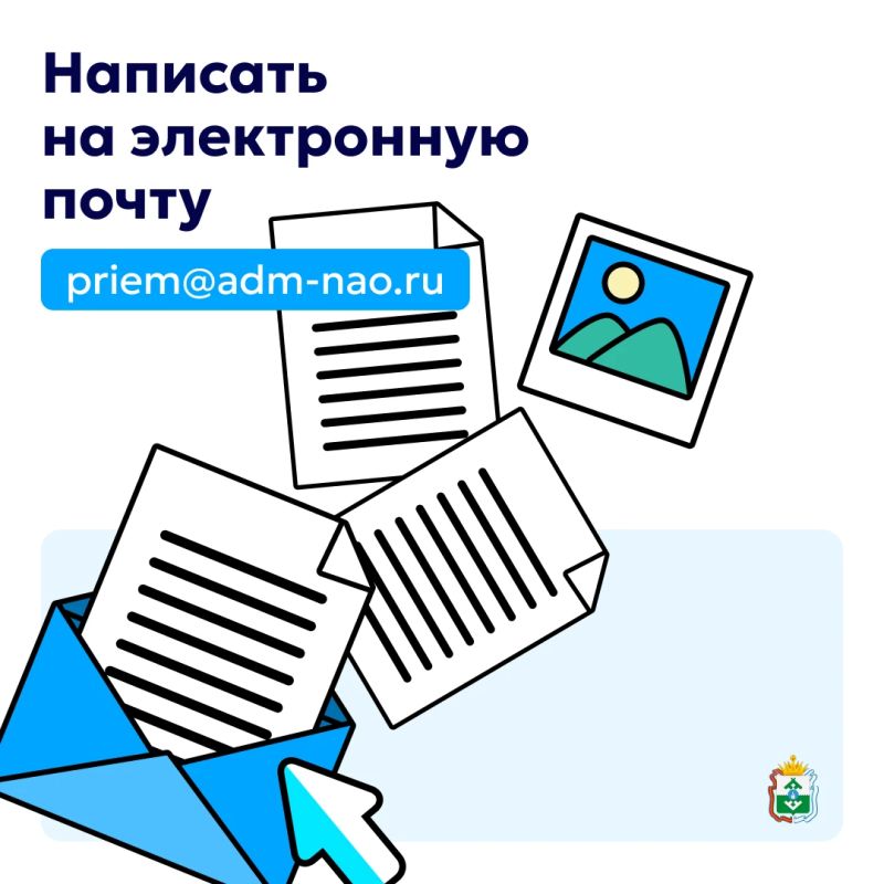 Ирина Гехт: Вижу сообщения о том, что со мной сложно связаться, задать вопрос или записаться на личный приём Ирина Гехт: Вижу сообщения о том, что со мной сложно связаться, задать вопрос или записаться на личный приём