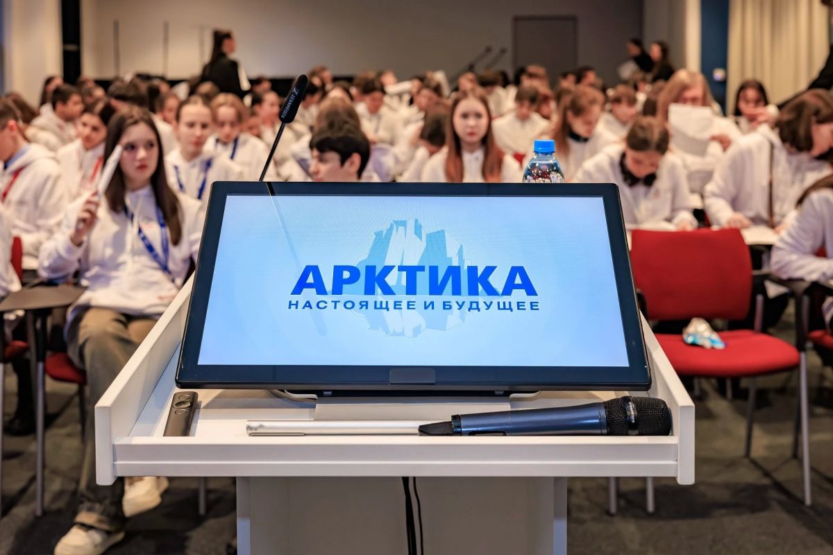 Проблемы Арктики обсудят в Санкт-Петербурге 11–12 декабря