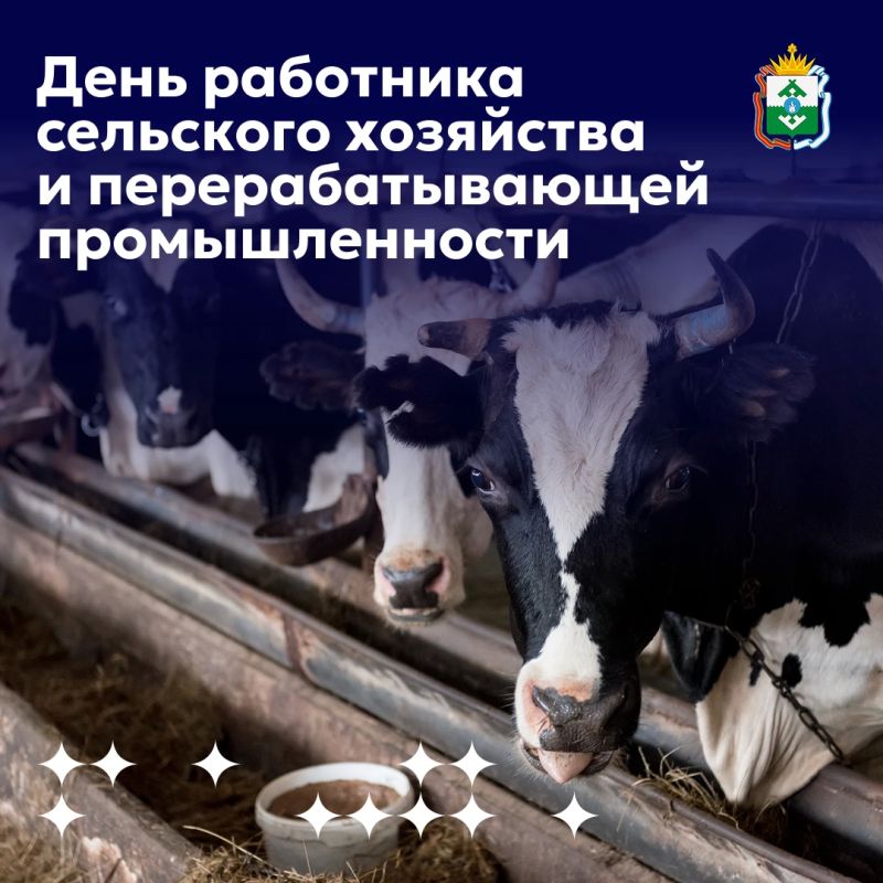 Ирина Гехт: У наших аграриев короткое лето должно накормить долгую зиму