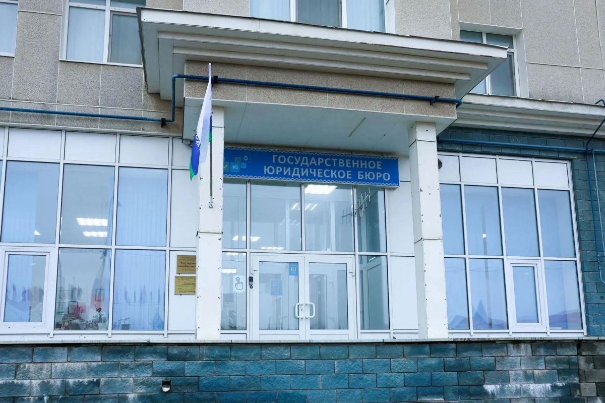 Цифровой сервис облегчит доступ к бесплатной юридической помощи