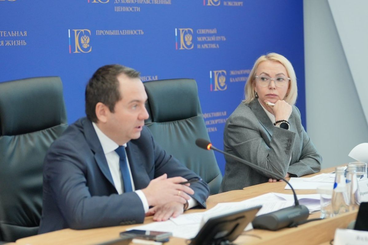 Ирина Гехт: Приняла участие в заседании комиссии Госсовета по направлению «Северный морской путь и Арктика», которое прошло сегодня в Москве Ирина Гехт: Приняла участие в заседании комиссии Госсовета по направлению «Северный морской путь и Арктика», которое прошло сегодня в Москве