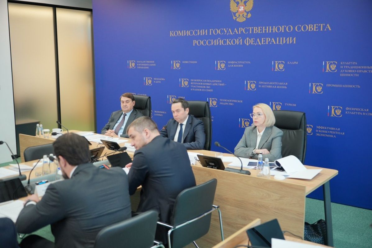 Ирина Гехт: Приняла участие в заседании комиссии Госсовета по направлению «Северный морской путь и Арктика», которое прошло сегодня в Москве Ирина Гехт: Приняла участие в заседании комиссии Госсовета по направлению «Северный морской путь и Арктика», которое прошло сегодня в Москве